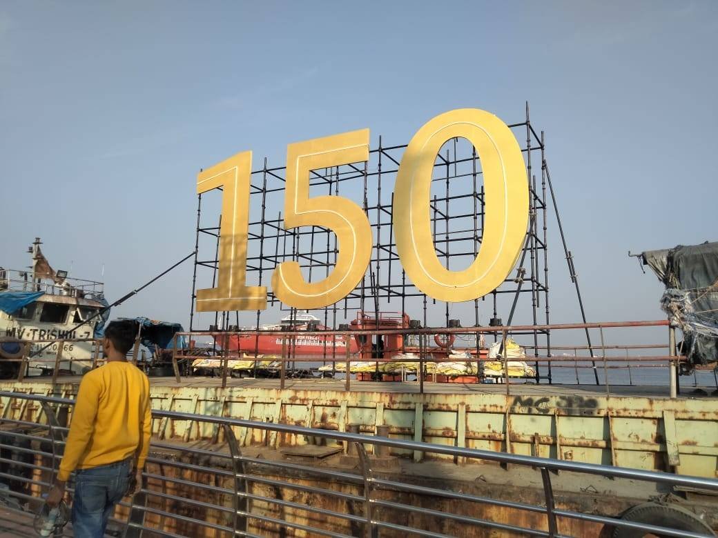 818919af-6a1f-4942-96de-fea0b7d38cd4